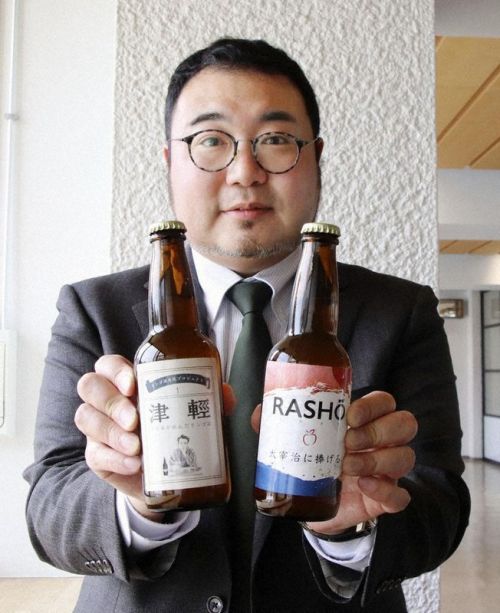 akinaga toki akinaga toki